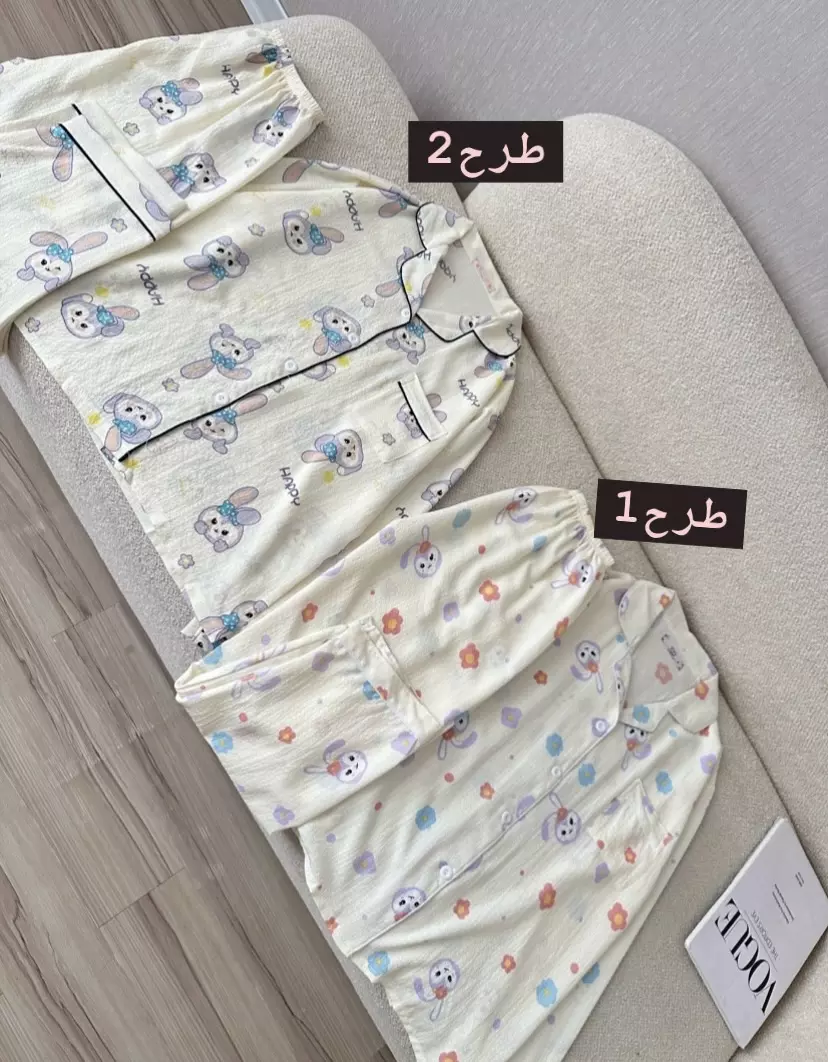 ست بلوز شلوار خرگوشی 1655